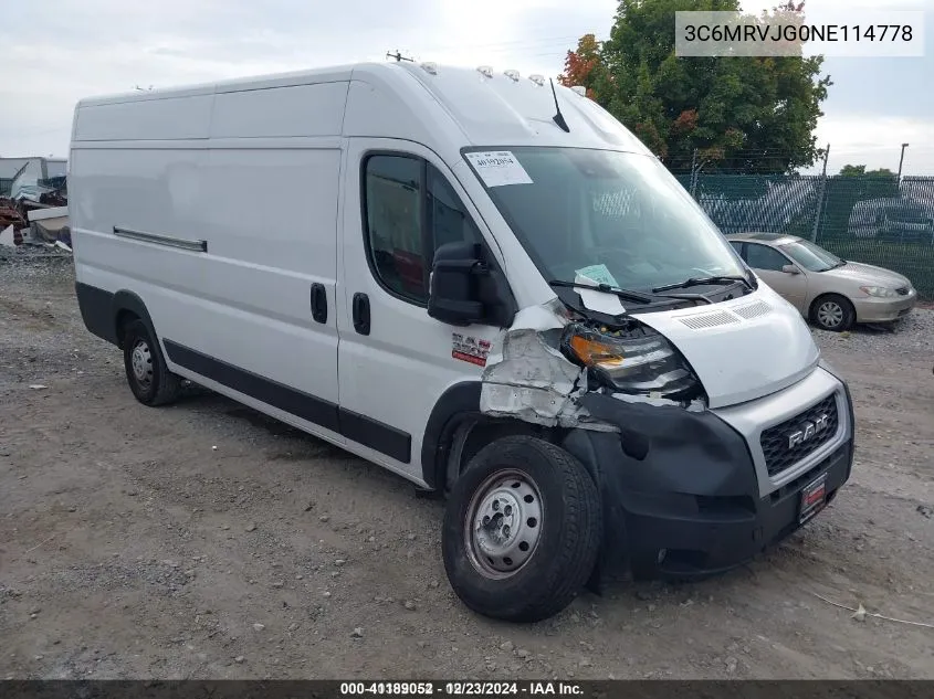 2022 RAM ProMaster City