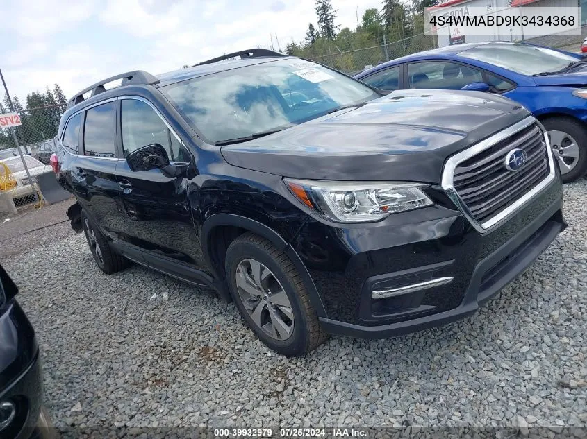 2019 Subaru Ascent