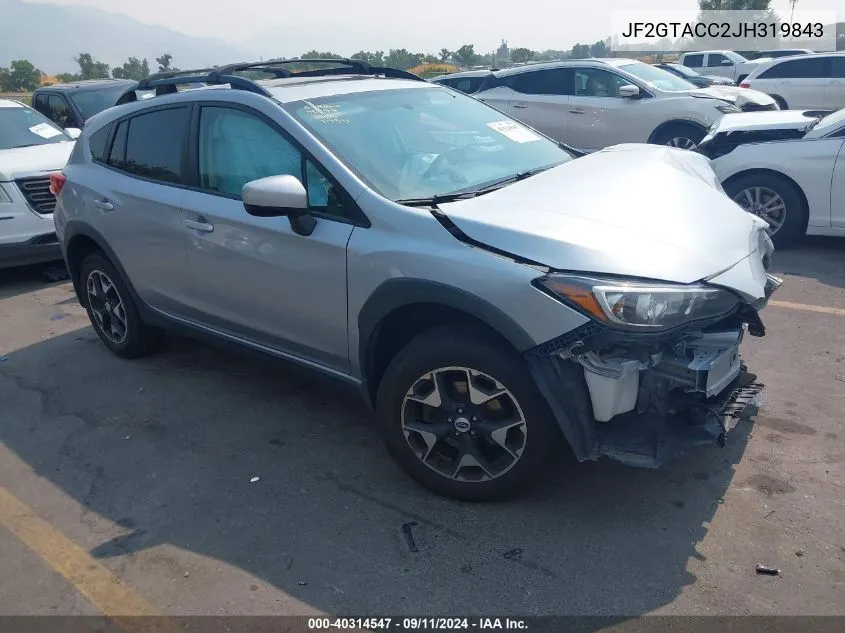 2018 Subaru XV