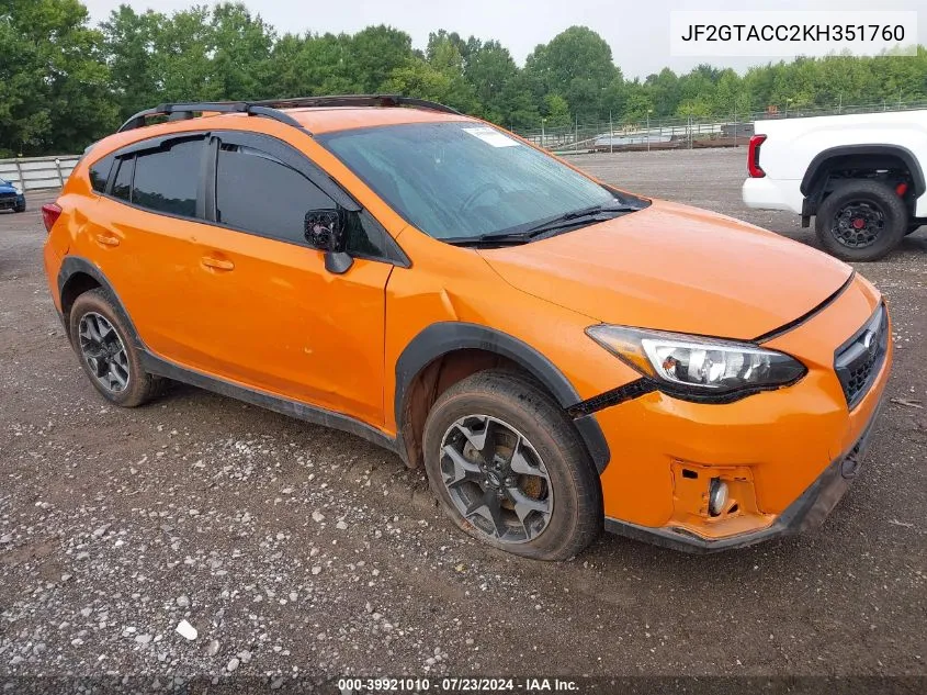 2019 Subaru XV