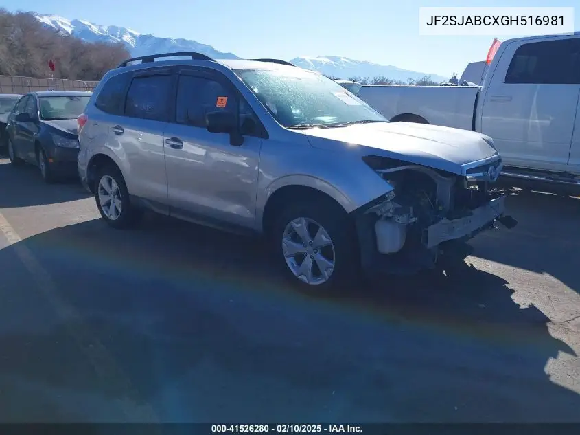 2016 Subaru Forester