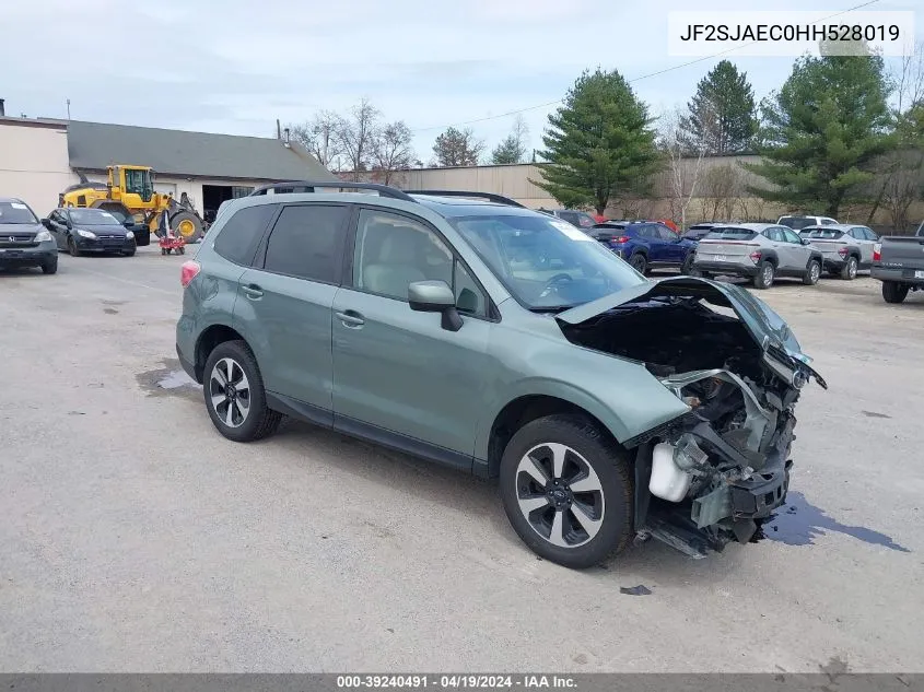 2017 Subaru Forester