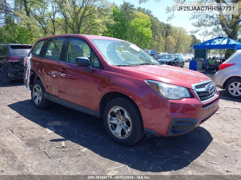 2017 Subaru Forester