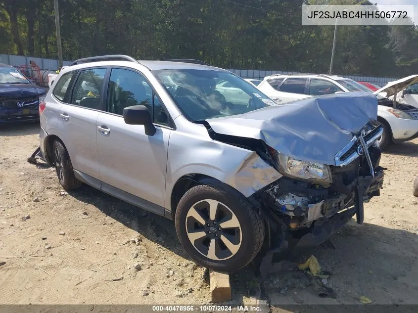 2017 Subaru Forester