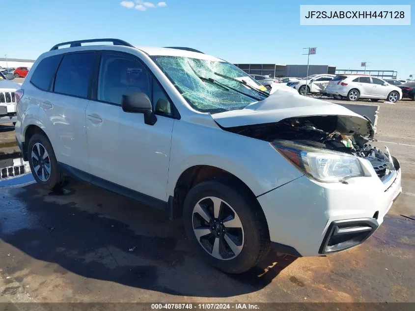2017 Subaru Forester