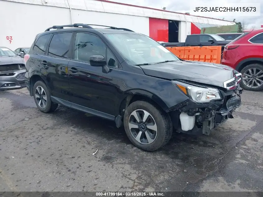 2017 Subaru Forester