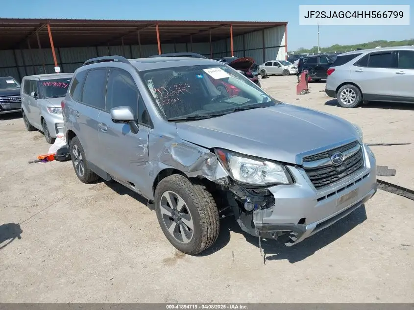 2017 Subaru Forester