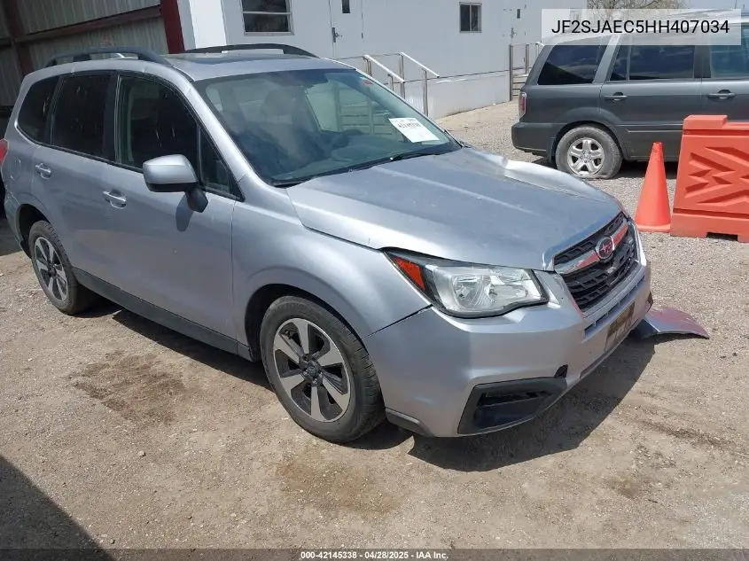 2017 Subaru Forester