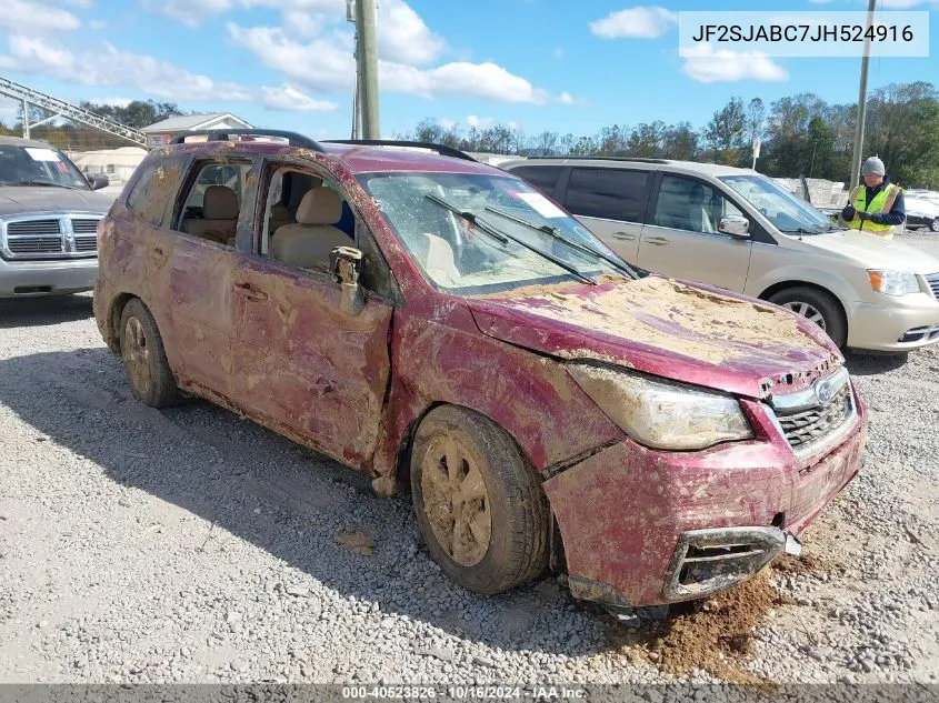 2018 Subaru Forester