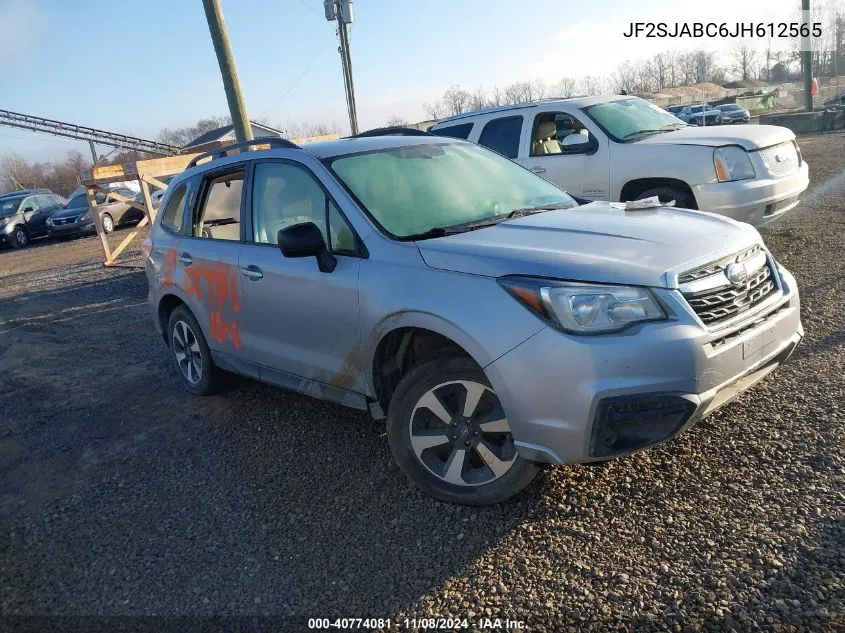 2018 Subaru Forester