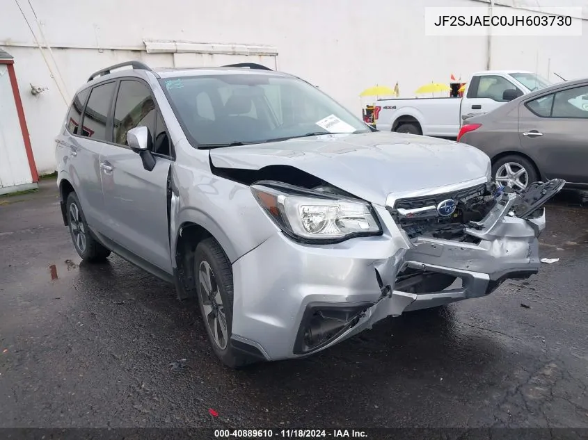2018 Subaru Forester