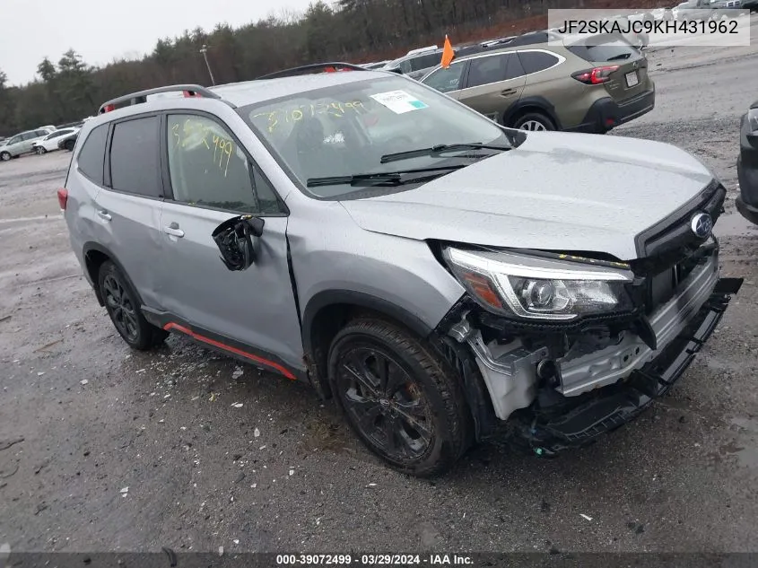 2019 Subaru Forester