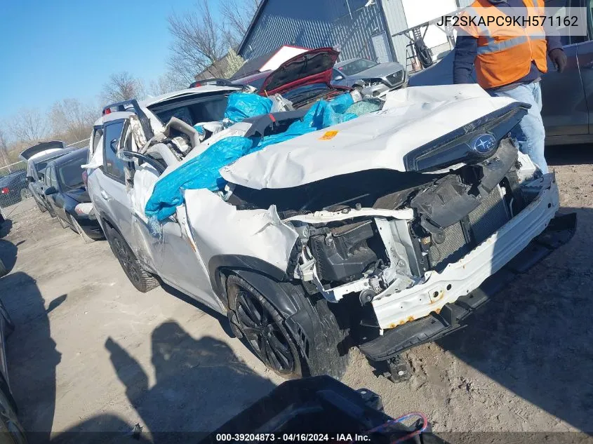 2019 Subaru Forester