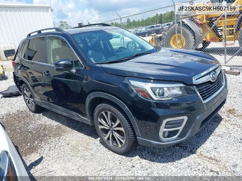 2019 Subaru Forester