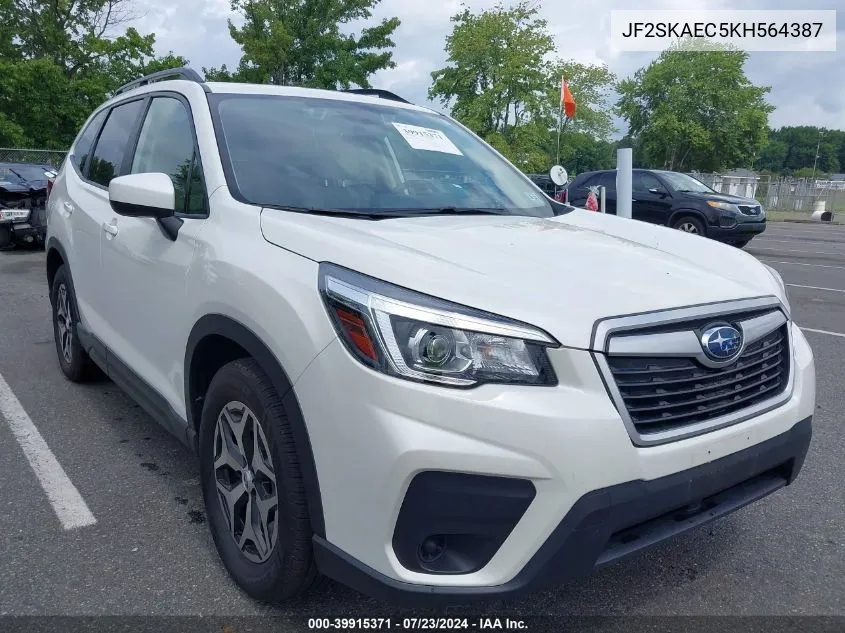 2019 Subaru Forester