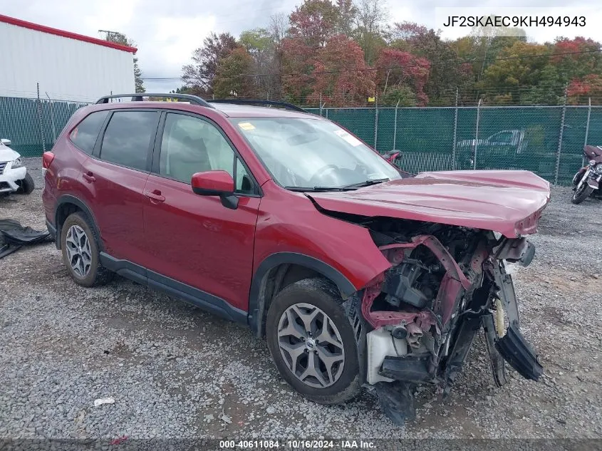 2019 Subaru Forester