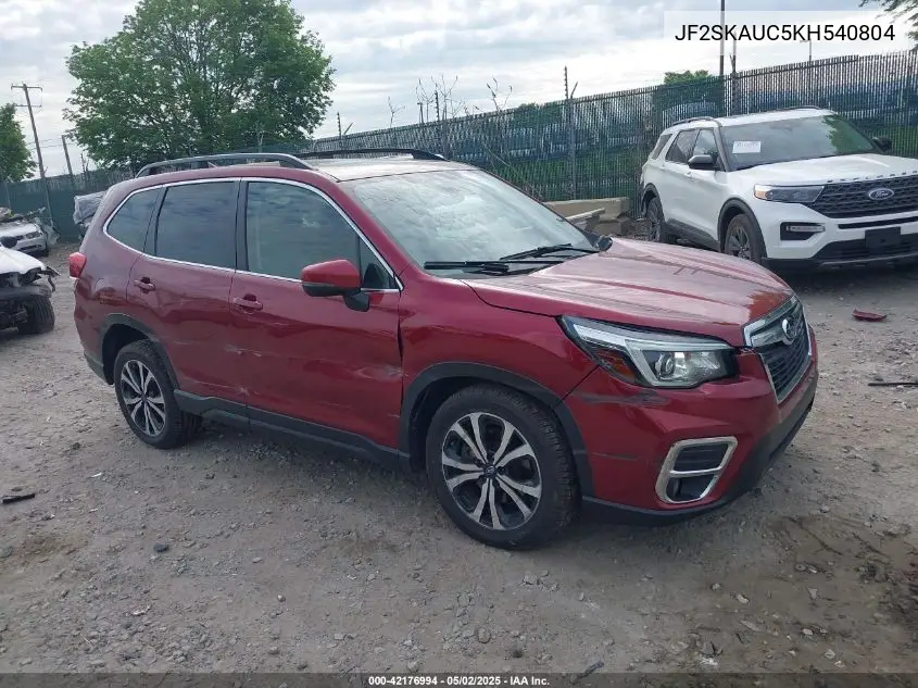 2019 Subaru Forester