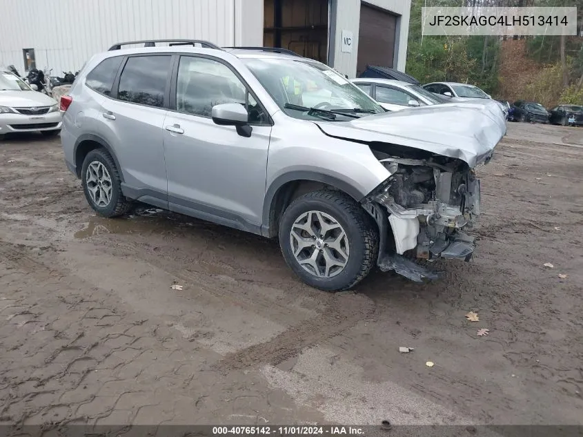 2020 Subaru Forester