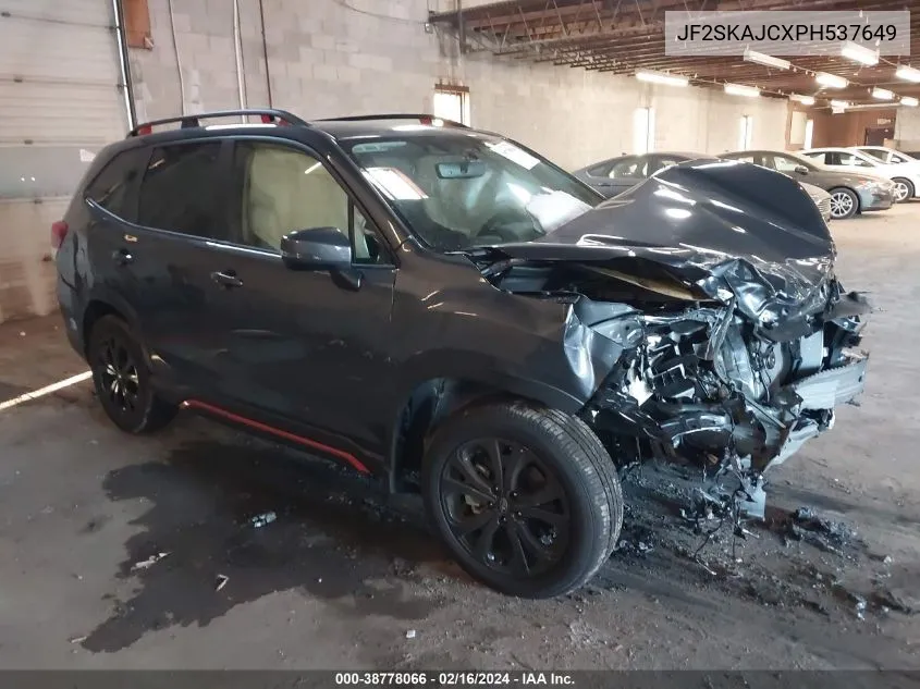 2023 Subaru Forester