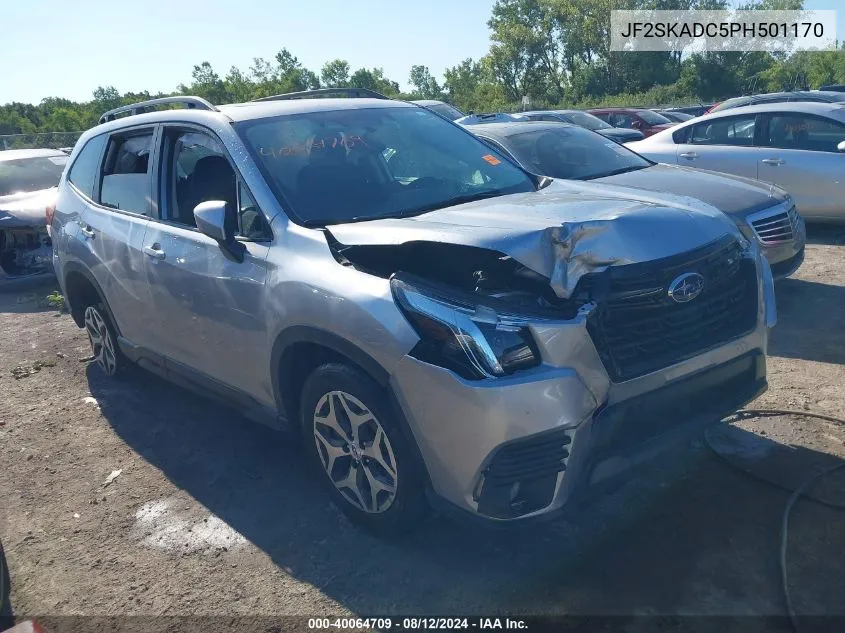 2023 Subaru Forester