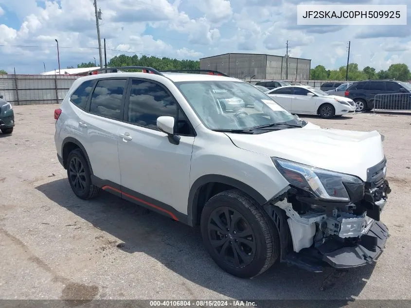 2023 Subaru Forester