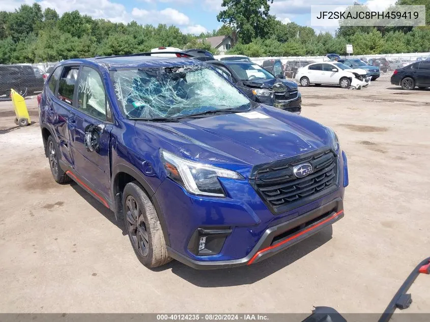 2023 Subaru Forester