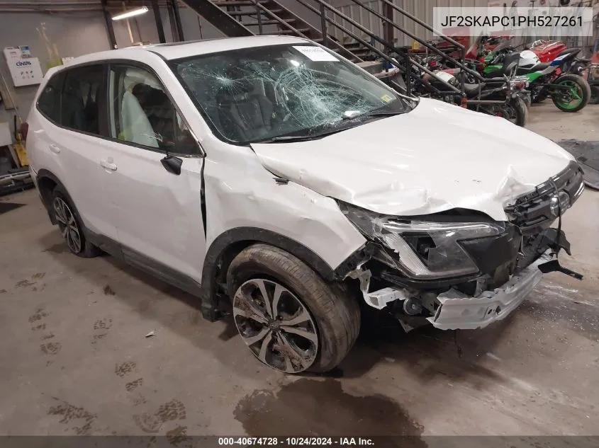 2023 Subaru Forester