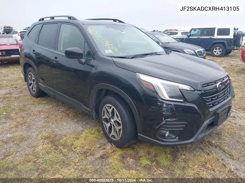 2024 Subaru Forester