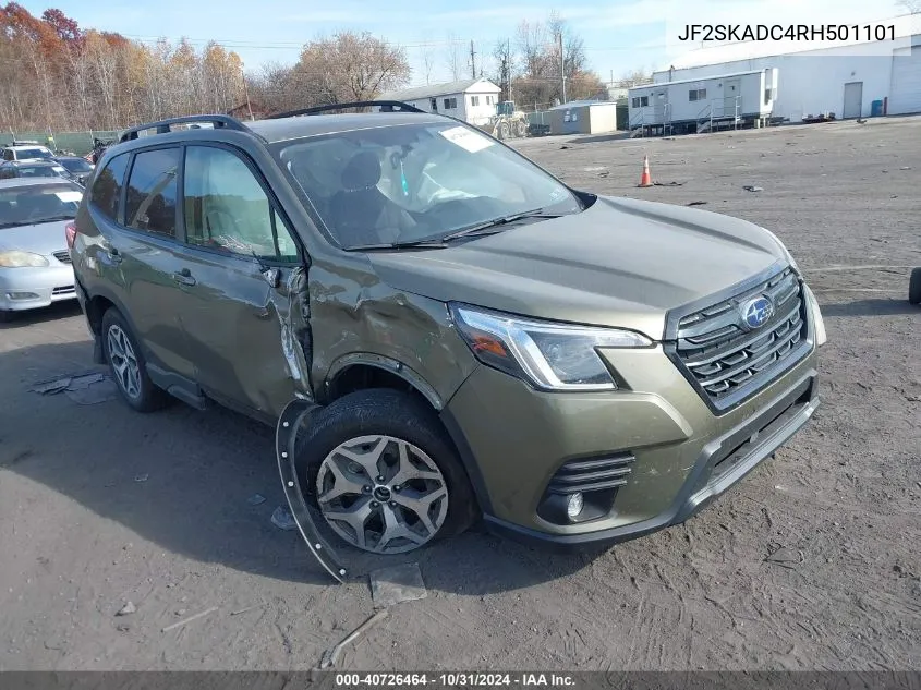2024 Subaru Forester