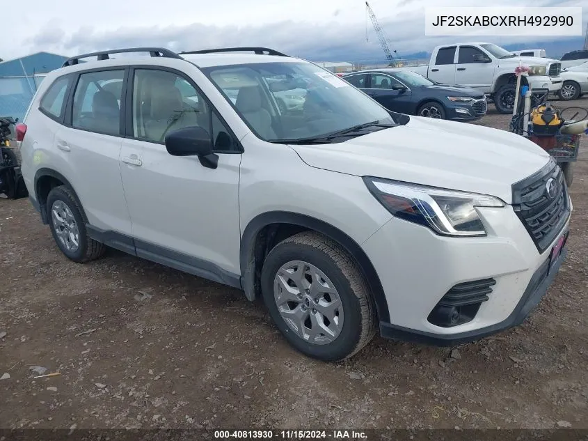 2024 Subaru Forester