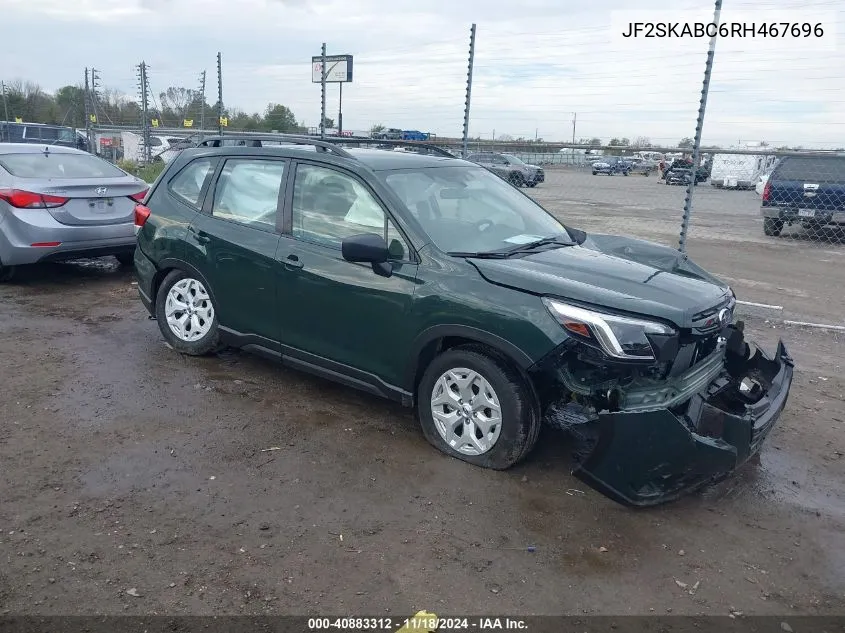 2024 Subaru Forester