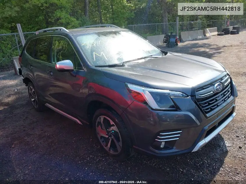 2024 Subaru Forester