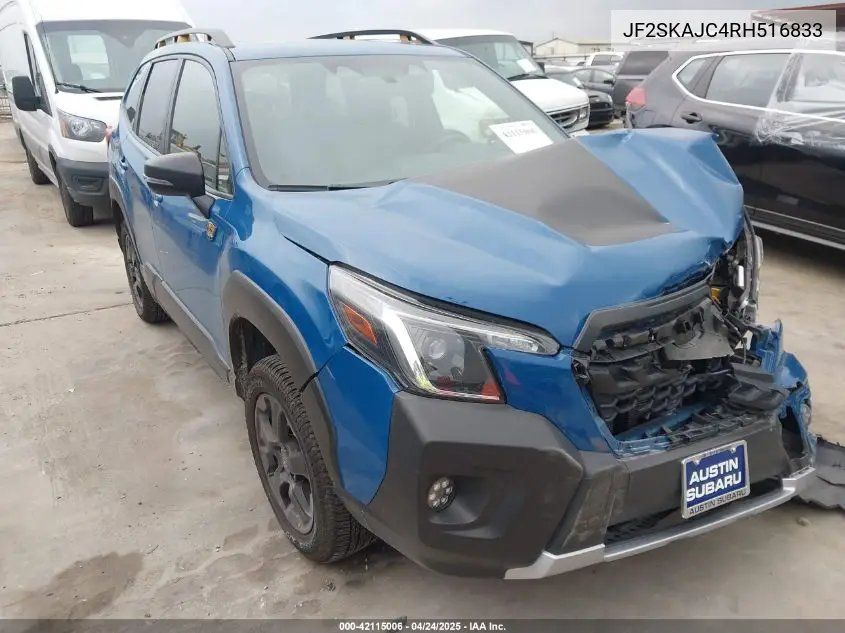 2024 Subaru Forester