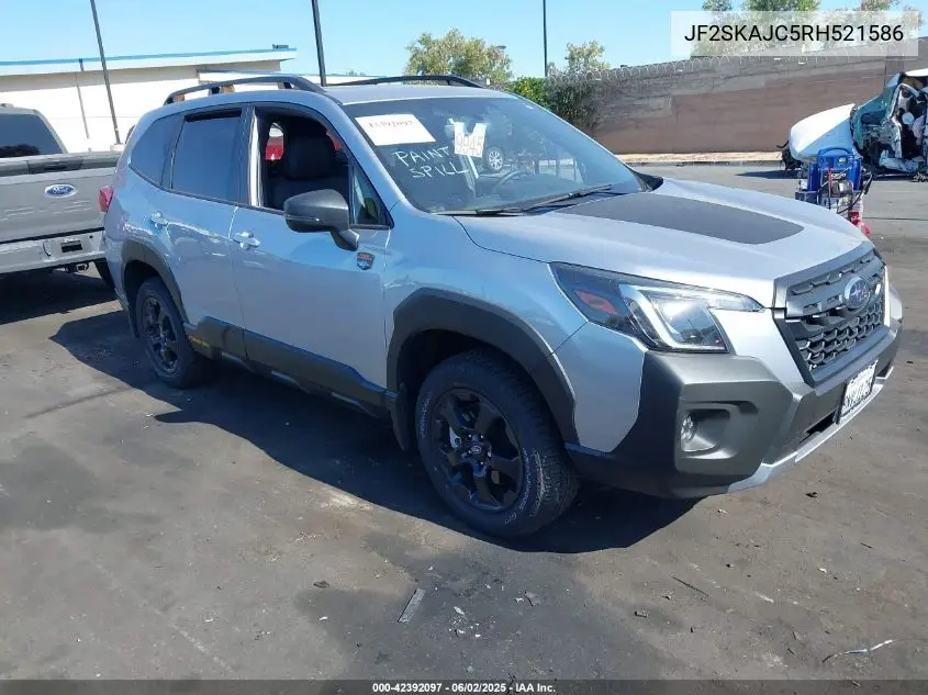 2024 Subaru Forester