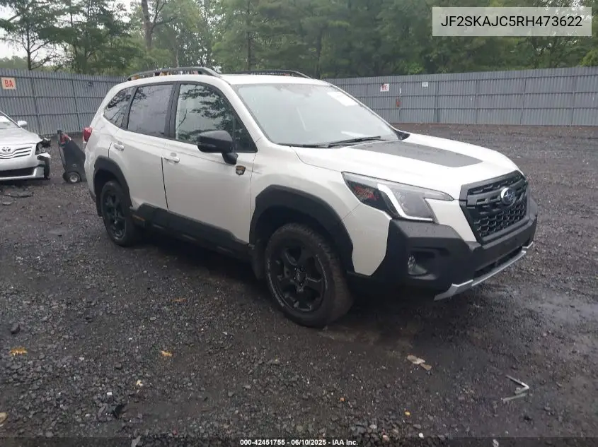 2024 Subaru Forester