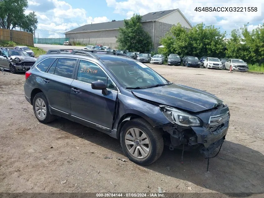 2016 Subaru Outback