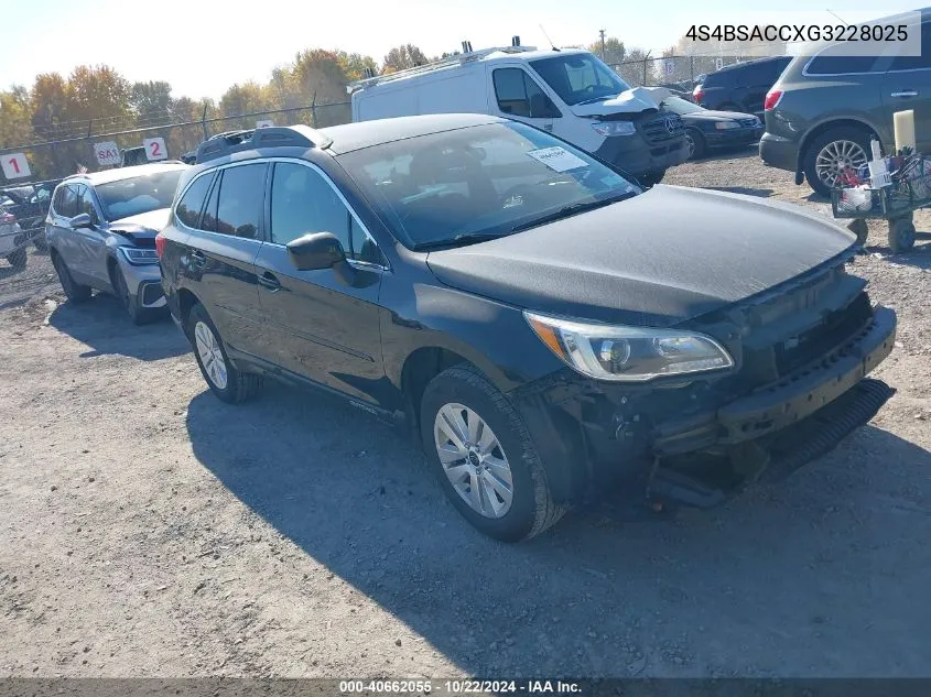 2016 Subaru Outback