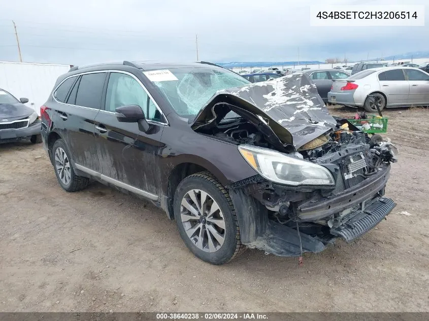 2017 Subaru Outback