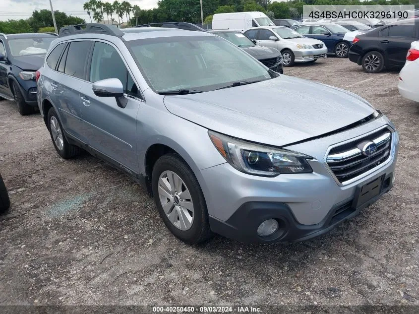 2019 Subaru Outback