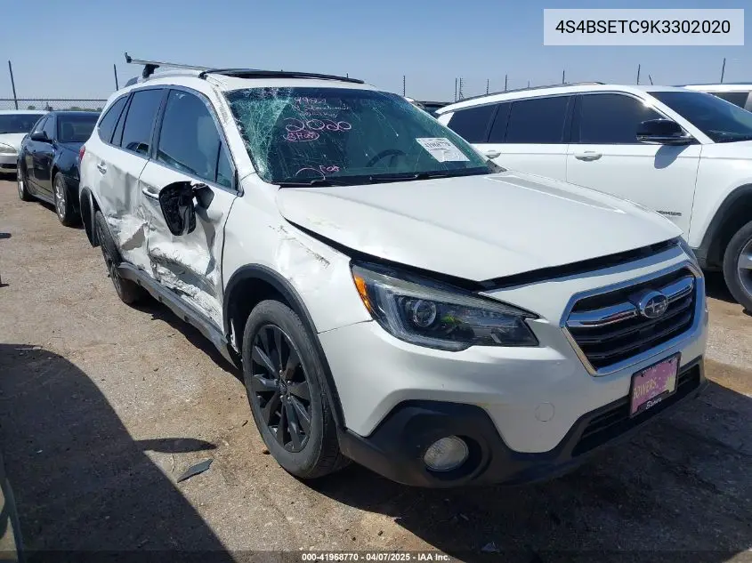 2019 Subaru Outback