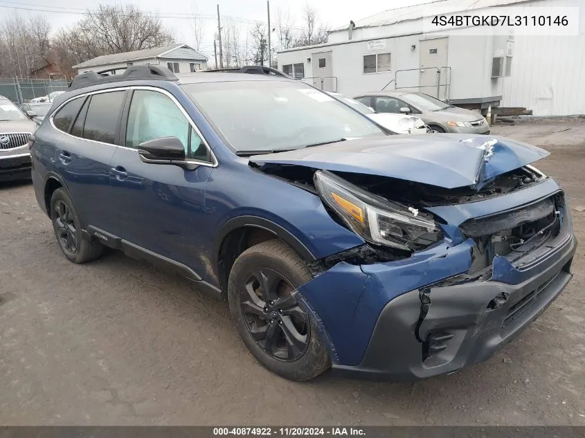 2020 Subaru Outback