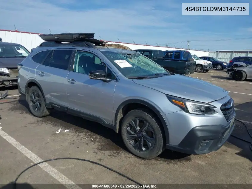 2021 Subaru Outback
