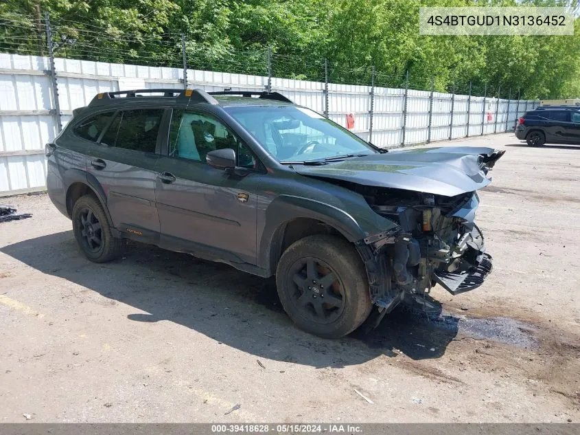 2022 Subaru Outback