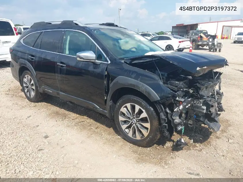 2023 Subaru Outback