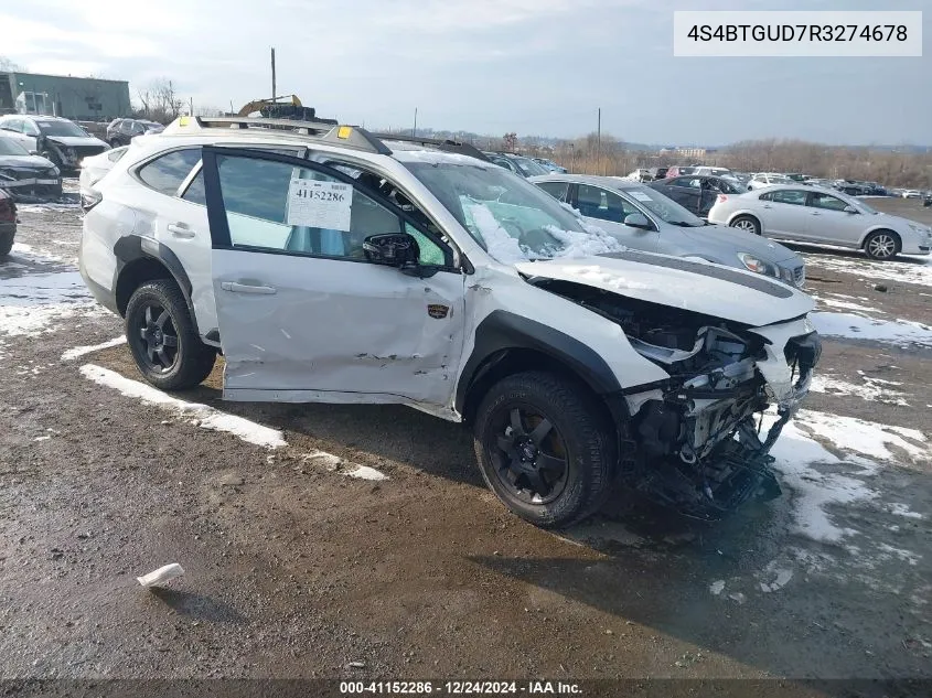 2024 Subaru Outback