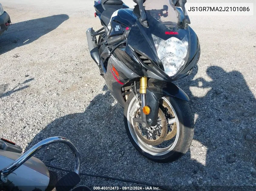 2018 Suzuki gsx