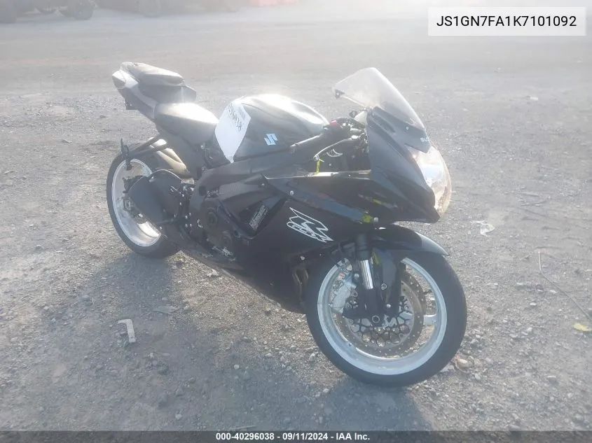 2019 Suzuki gsx-r