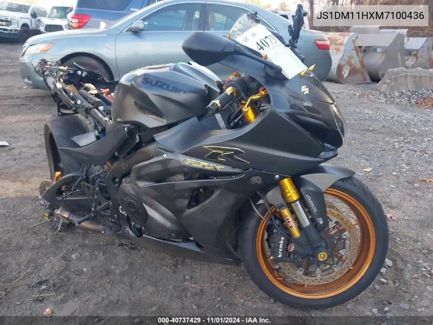 2021 Suzuki gsx-r
