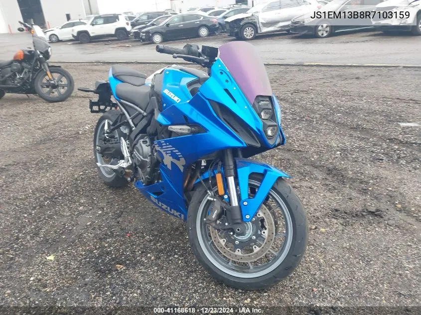 2024 Suzuki gsx