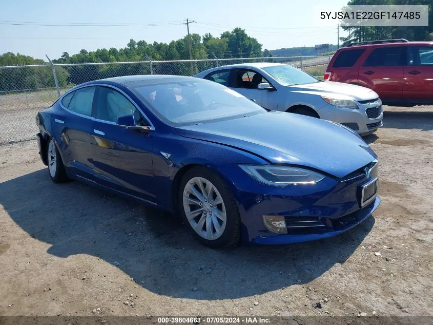 2016 Tesla Model S